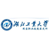 武汉湖工职鉴所