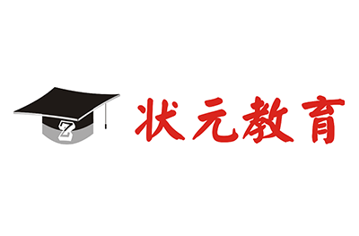 武汉状元教育