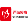 武汉百味传奇培训中心