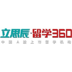 武汉立思辰留学360