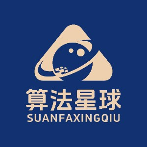 武汉算法星球