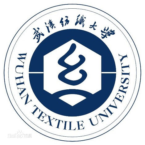 武汉纺织大学