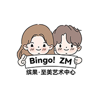 武汉缤果至美艺术中心