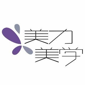 武汉美力美学