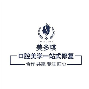武汉美多琪美牙