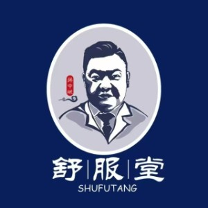 武汉舒服堂职业培训