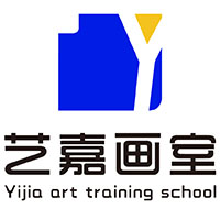 武汉艺嘉画室