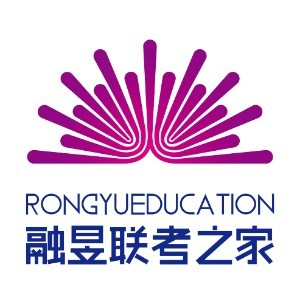 武汉融昱教育科技有限公司