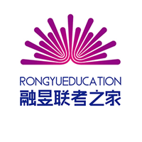 武汉融昱联考之家