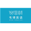 武汉韦博英语培训学校