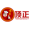 武汉顶正餐饮培训学校