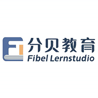 武汉Fibel分贝德语学习中心