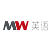 武汉MW英语培训中心