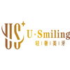武汉U.SMILING轻奢美牙学院