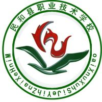 民和县职业技术学校