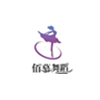 永康佰慕舞蹈艺术培训学校