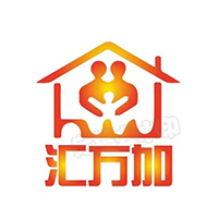 汇万加家政服务中心