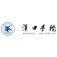 汉口学院国际交流学院