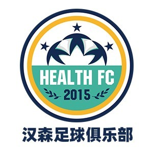 汉森足球俱乐部