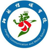 江苏传媒学校
