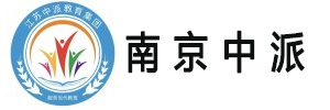 江苏南京中派复读学校