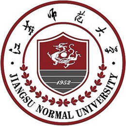 江苏师范大学在职研究生