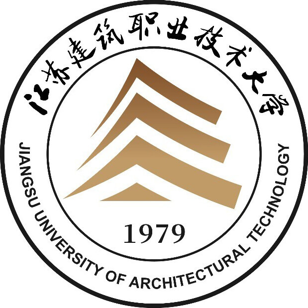 江苏建筑学校