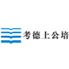 江西考德上公培