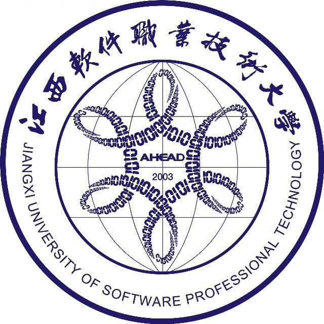 江西软件职业技术大学