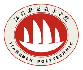 广东江门中医职业学院五年制大专