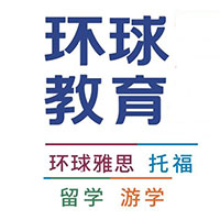 江阴环球教育