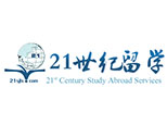 沈阳二十一世纪佳益留学