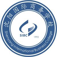 沈阳国际商务学校