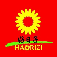 沈阳好日子餐饮培训学校