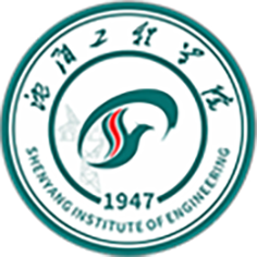 沈阳工程学院