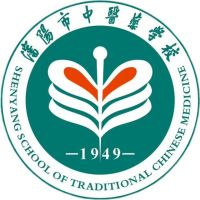 沈阳市中医药学校