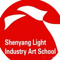 沈阳市轻工艺术学校