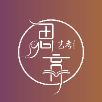 沈阳思育舞蹈艺考工作室