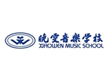 沈阳辽中晓雯音乐培训
