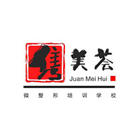 沈阳隽美荟国际美业教育