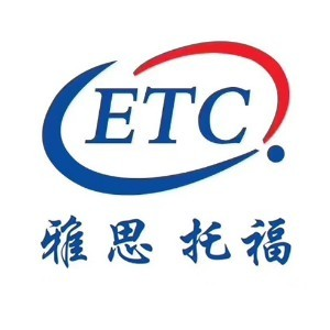 沈阳ETC雅思托福培训