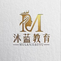 沐蓝美业教育学院
