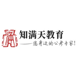 沧州知满天教育