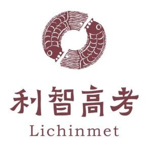 河北利智升学规划
