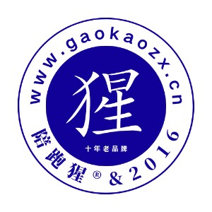 河北前途无忧教育@陪跑猩