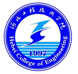 河北工程技术高等专科学校