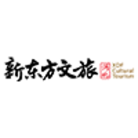 河北新东方文旅