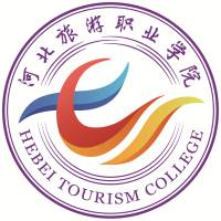 河北旅游职业学院2026年单招简章
