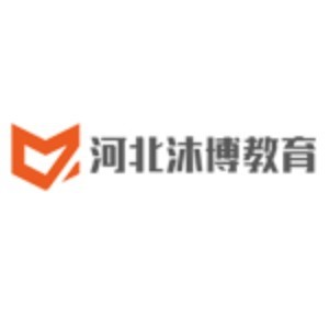 河北沐博教育