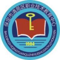 河北省保定劳动技工学校